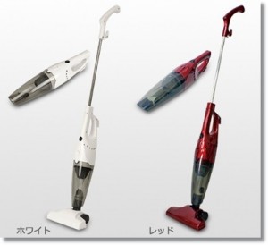 yamazen-stick-cleaner 151019